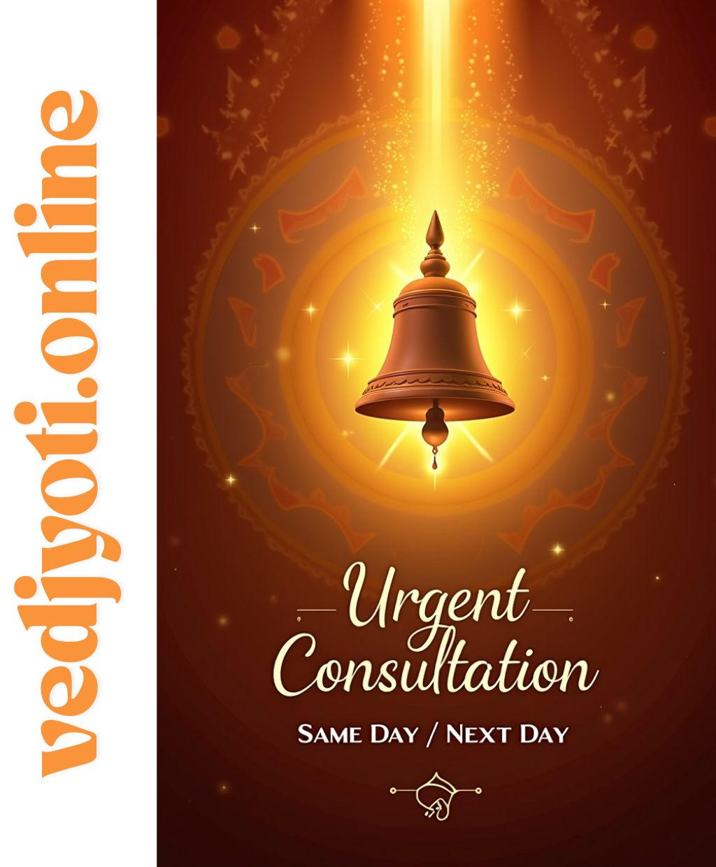 Urgent Consultation (Same/Next Day)