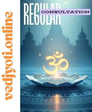 Regular Consultation (Within 5 Days)